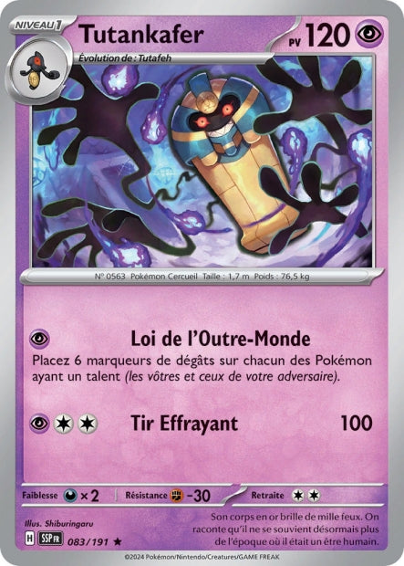 083/191 - Tutankafer - EV8 Étincelles Déferlantes