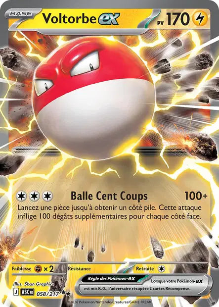 058/217 - Voltorbe Ex - ME2.5 Héros Transcendants