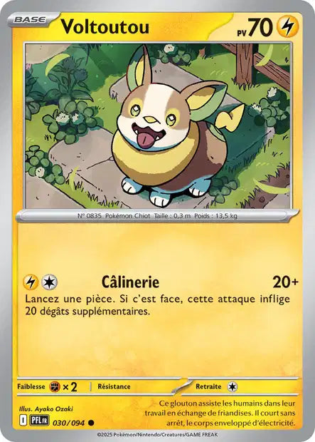 030/94 - Voltoutou  - ME02 Flammes Fantasmagoriques