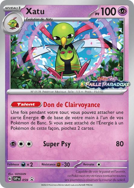 SVP059 - Xatu - PROMO