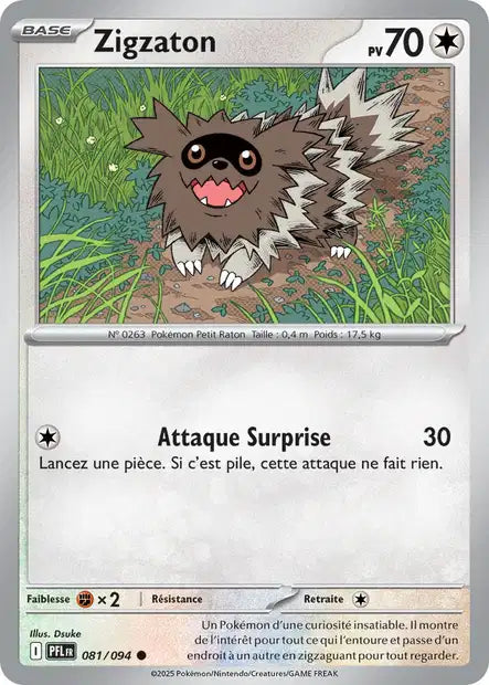 081/94 - Zigzaton - ME02 Flammes Fantasmagoriques