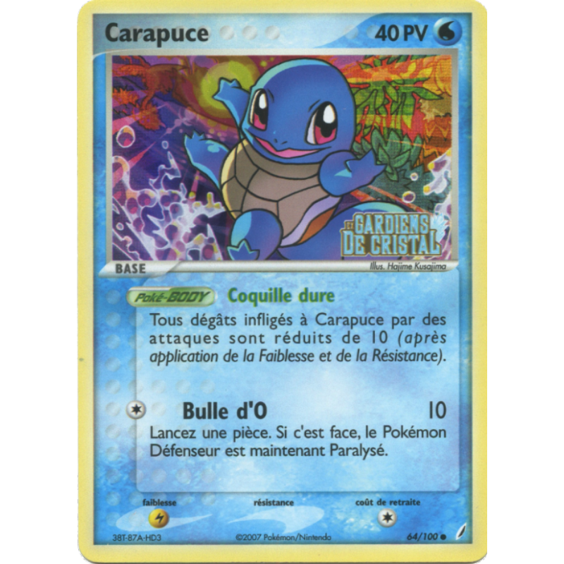 64/100 - Carapuce Stamp - EX Gardiens de Cristal