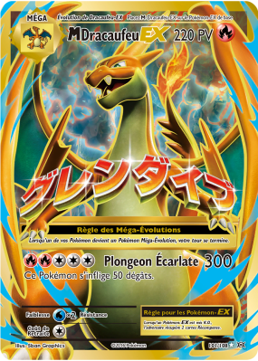 101/118 - MDracaufeu - XY Evolution