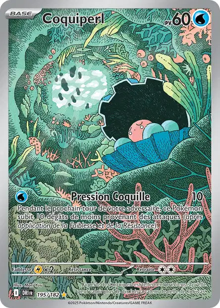195/182 - Coquiperl - EV10 Rivalités Destinées