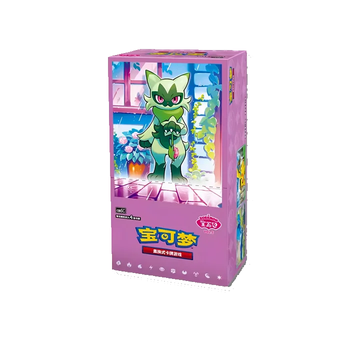 Display - CBB5C Gem Pack Volume 5 - Chinois