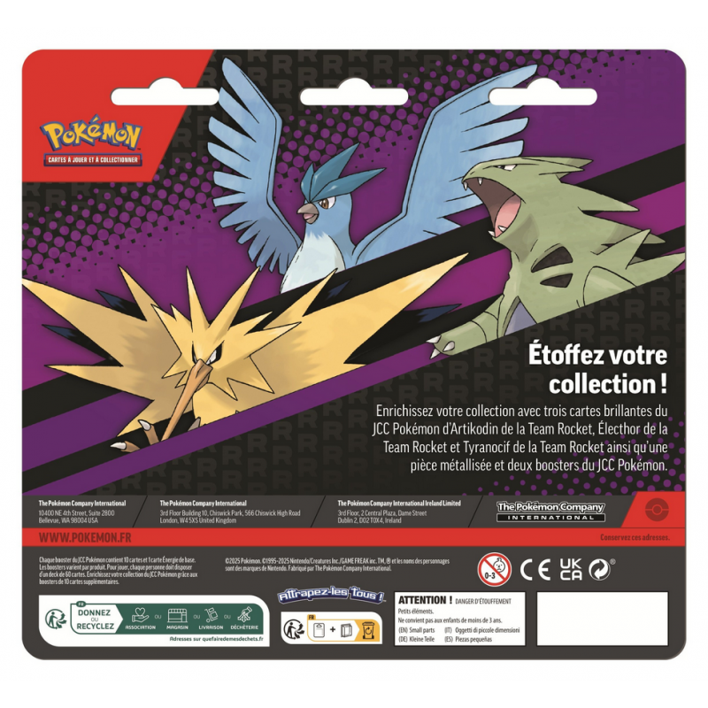 Duo Pack Q4 2025 🇫🇷