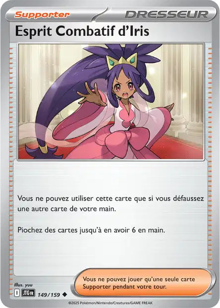 149/159 - Esprit combatif d'Iris  - EV9 Aventures Ensemble