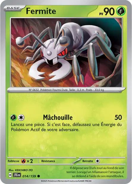 014/159 - Fermite - EV9 Aventures Ensemble