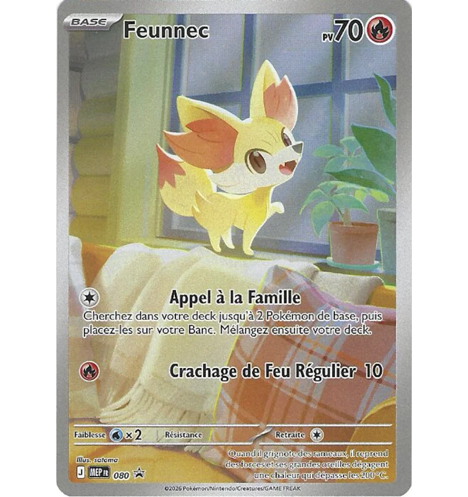 MEP080 - Feunec - PROMO