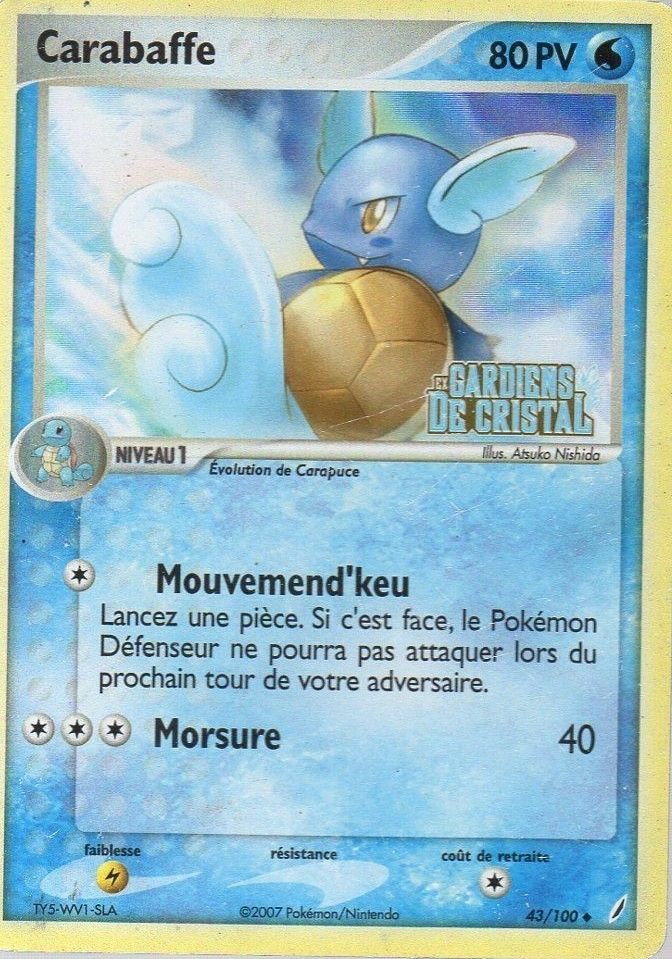 43/100 - Carabaffe Stamp - EX Gardiens de Cristal