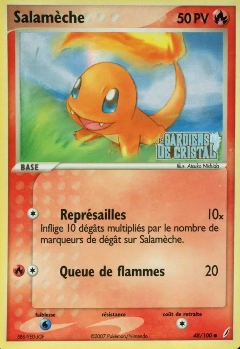 48/100 - Salameche Stamp - EX Gardiens de Cristal