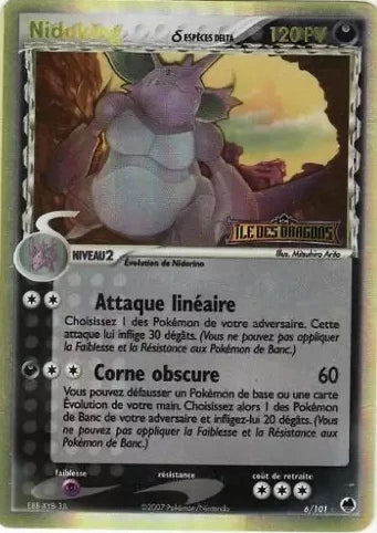 006/101 - Nidoking Stamp - Ex Ile Des Dragons