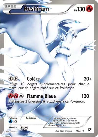 113/114 - Reshiram - EB7.5 Célébrations