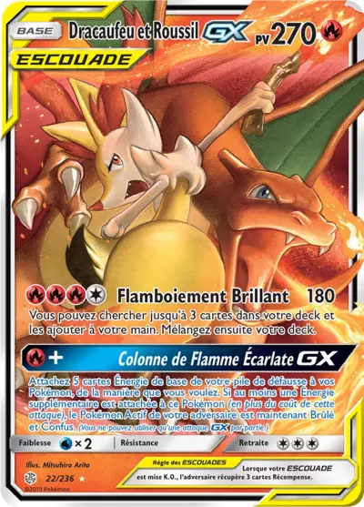 22/236 - Dracaufeu et Roussil GX -  Eclispe Cosmique