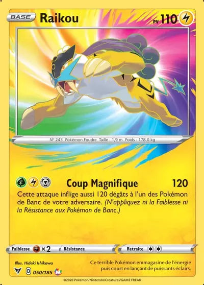 050/185 - Raikou - EB4 Voltage Éclatant