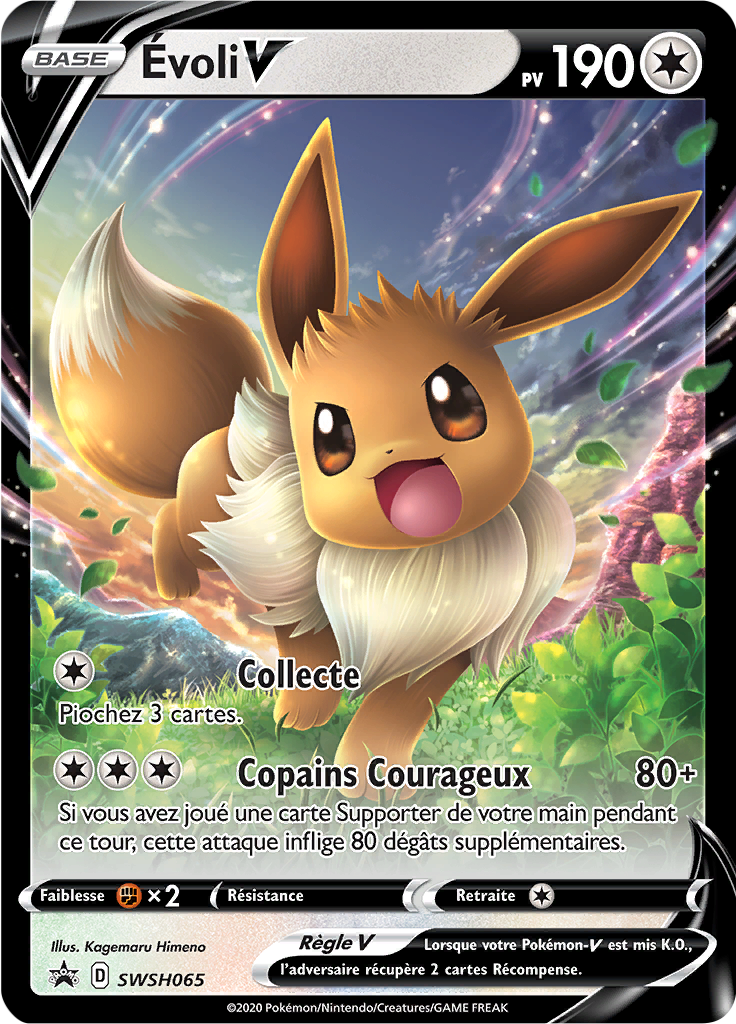 SWSH065 - Evoli V - PROMO
