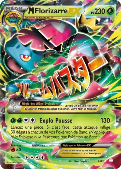 2/83 - MFlorizarre Ex - XY Generation