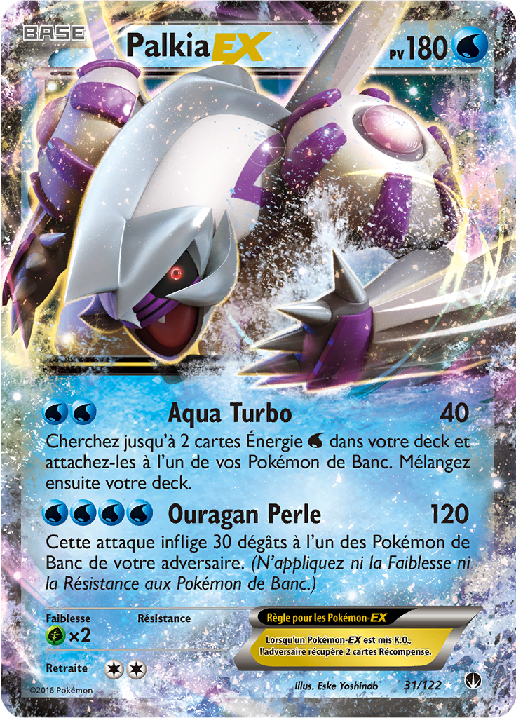 31/122 - Palkia EX - Rupture turbo