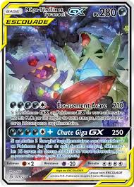 226/236 - Mega Tenefix et Tyranocif Gx - Harmonie des Esprits
