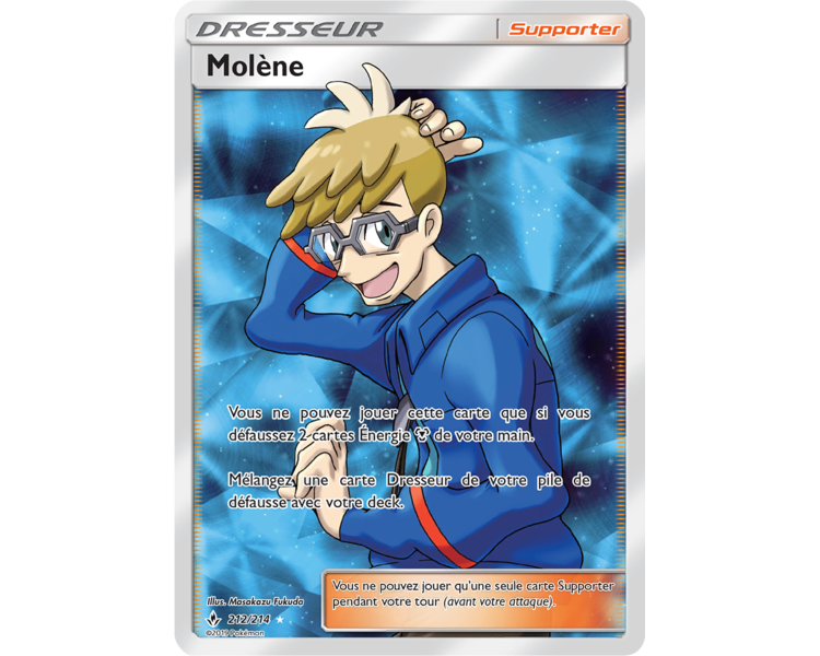 212/214 - Molene - Alliance Infaillible