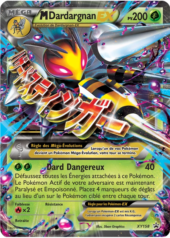 XY158 - MDardargnan - XY PROMO