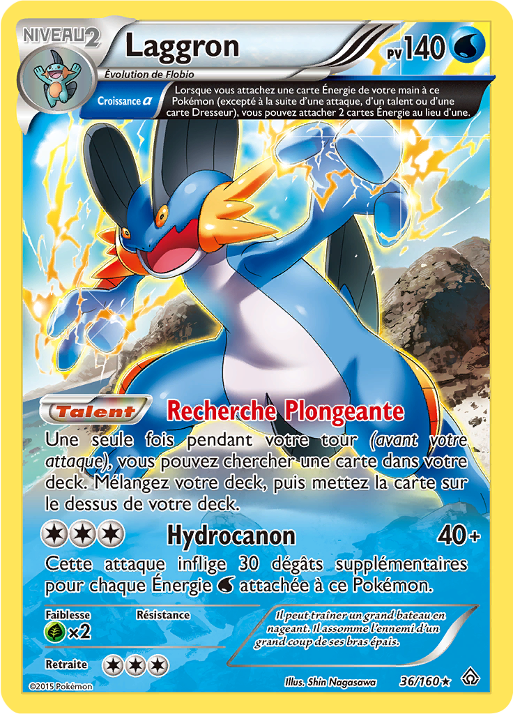 36/160 - Laggron - XY  Primo Choc