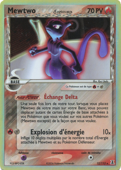 12/113 - Mewtwo δ Especes Delta - EX Espèces Delta