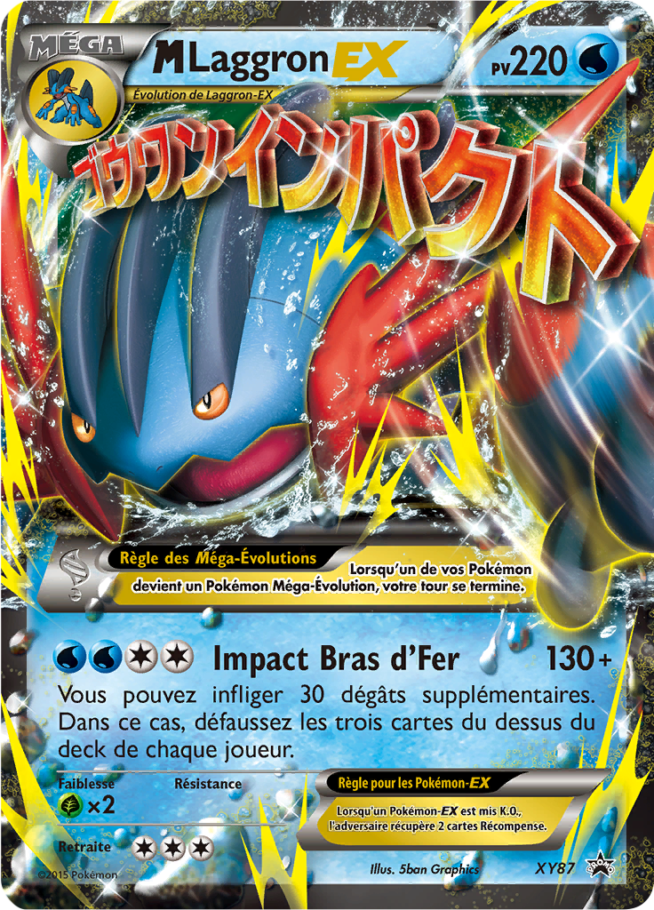 XY87 - MLaggron Ex - XY PROMO