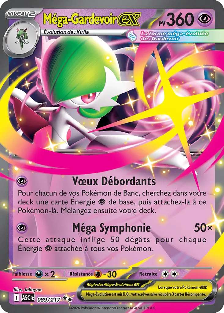 089/217 - Mega Gardevoir ex - ME2.5 Héros Transcendants