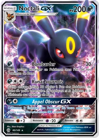 80/149 - Noctali GX - Soleil et Lune