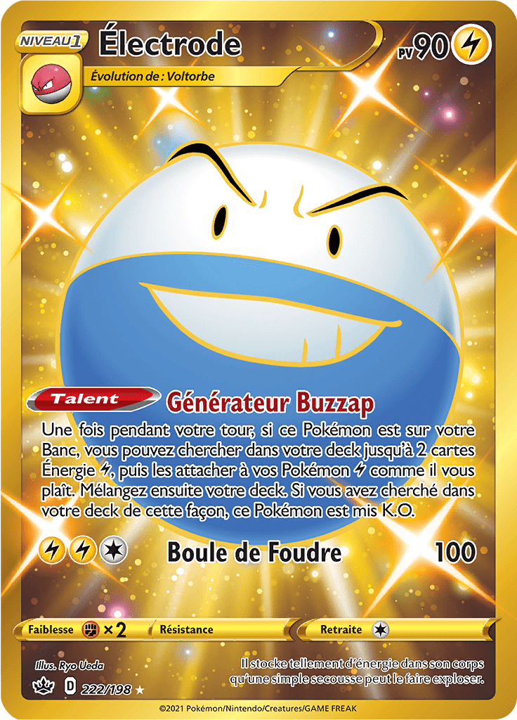 222/198 - Electrode - EB6 Règne de Glace