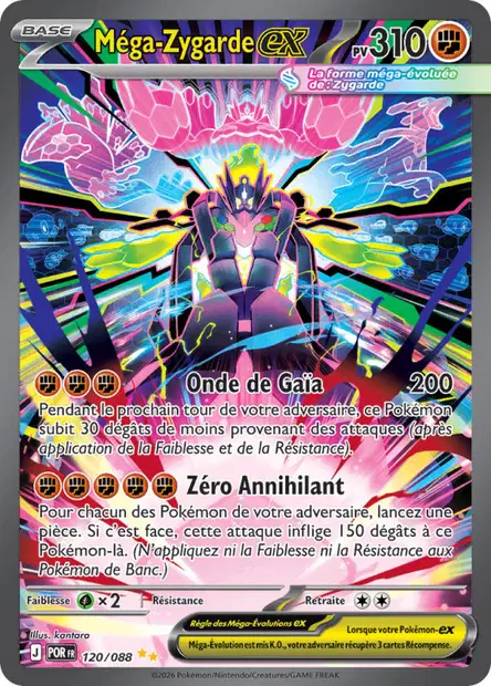 120/088 - Mega Zygarde Ex  - ME3 Équilibre Parfait