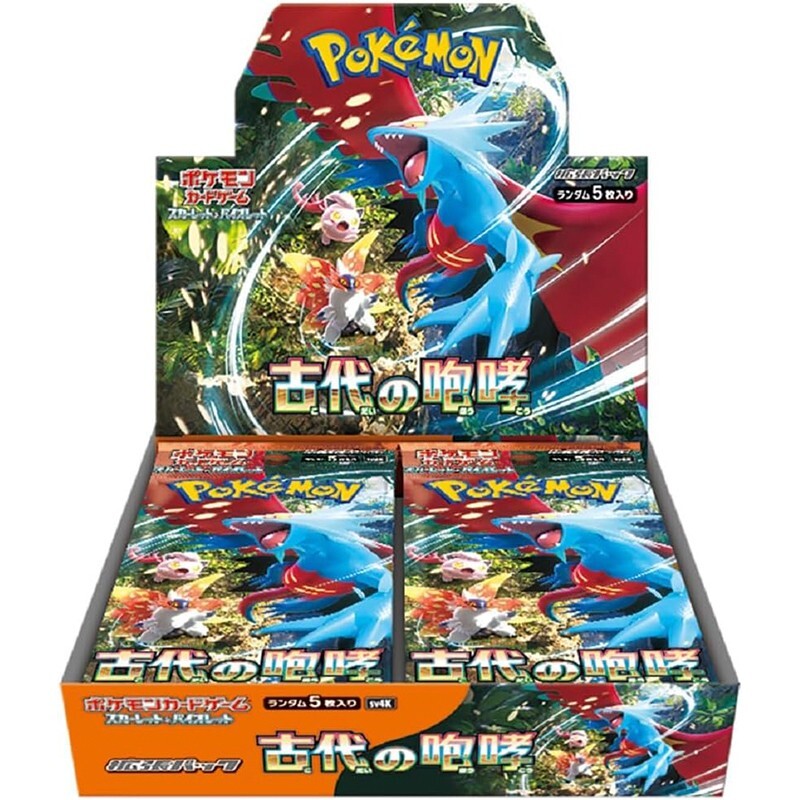 Display de 30 boosters SV4k Scarlet & Violet - Ancient Roar - JAPONAIS