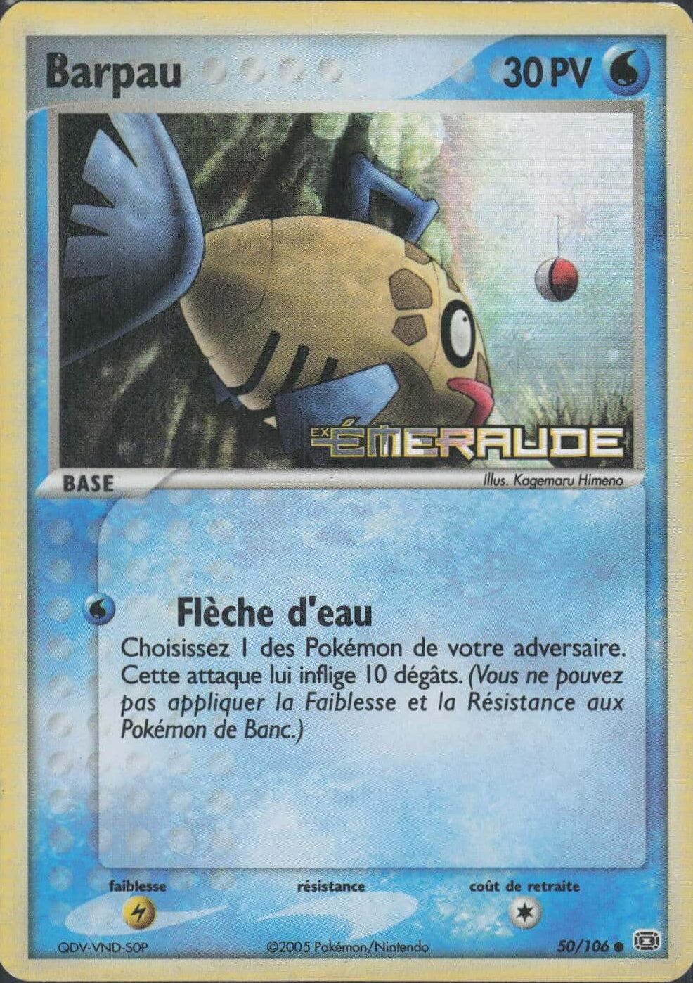 50/106 - Barpau Stamp Emeraude -  EX Émeraude