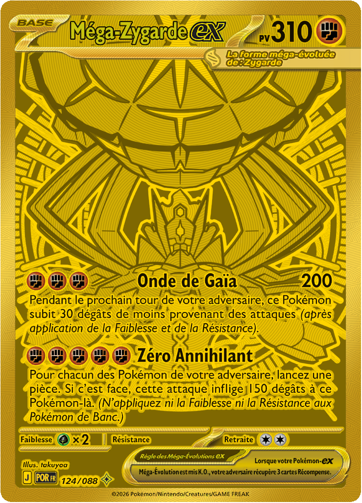 124/088 - Mega Zygarde Ex  - ME3 Équilibre Parfait