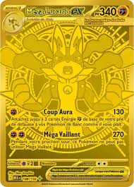 188/132 - Mega Lucario - ME01 Méga-Évolution