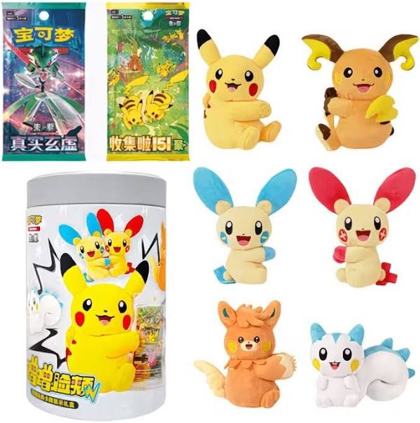Boite peluche booster 151 – CHINOIS
