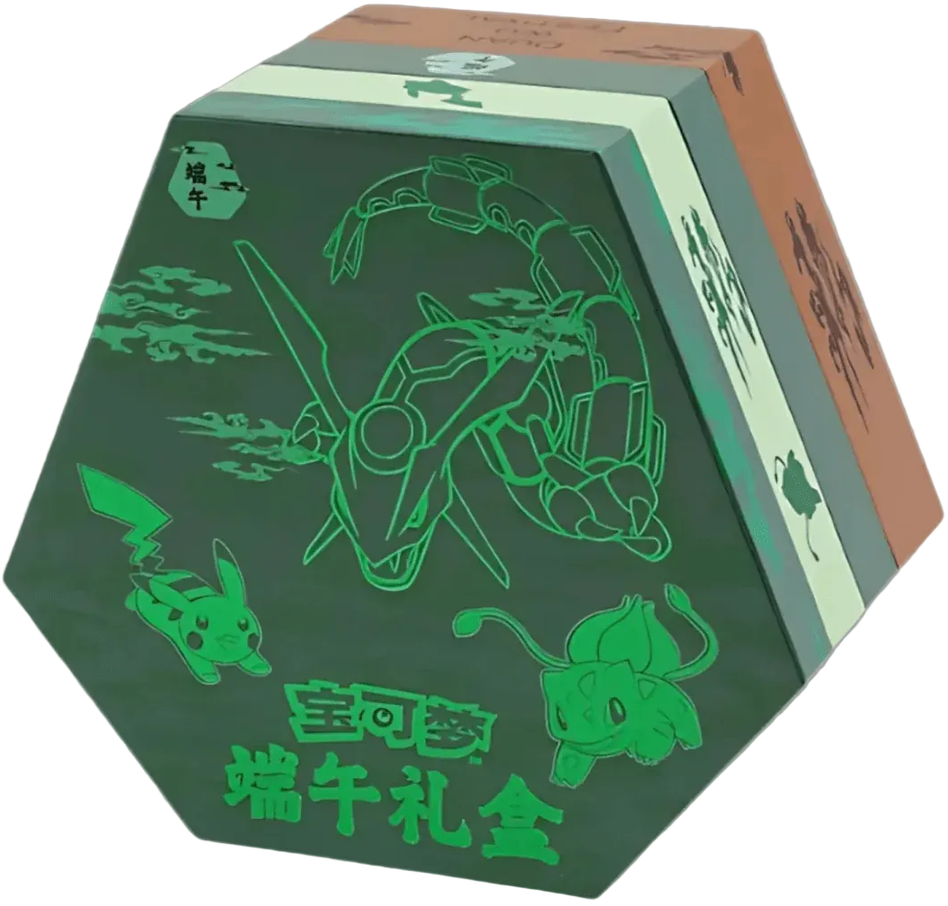 Coffret Pokémon Rayquaza - Édition Dragon Boat Festival 2025 - Chinois Simplifié