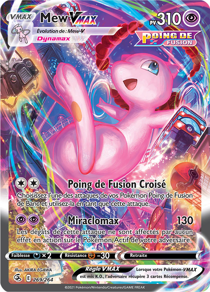 269/264 - Mew Vmax - EB8 Poing de Fusion