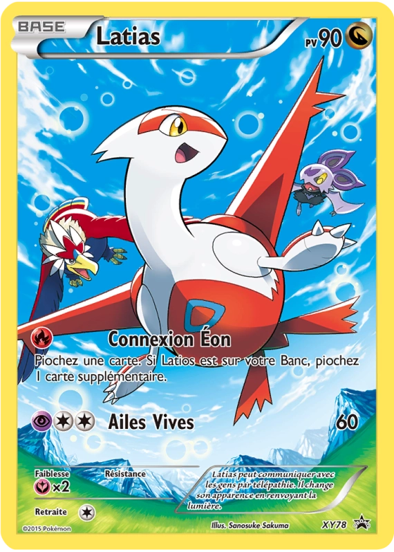 XY78 - Latias - XY PROMO