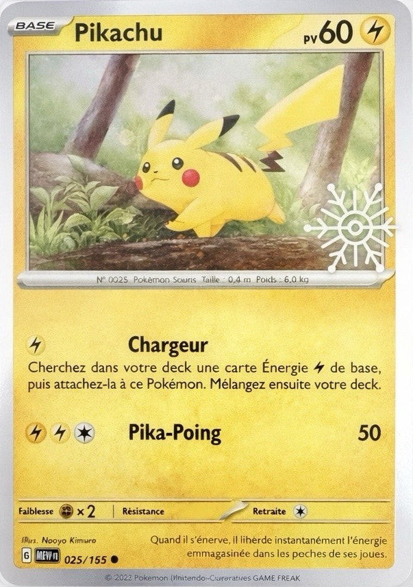 025/165BIS - Pikachu Stamp Flocon - EV3.5 151
