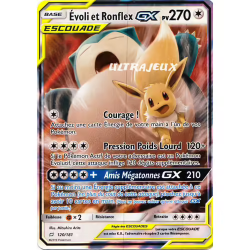120/181 - Evoli et Ronflex GX - Duo de Choc / Soleil et Lune