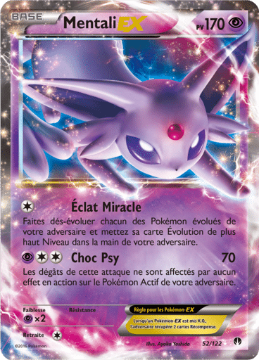 52/122 - Mentali Ex - Rupture turbo