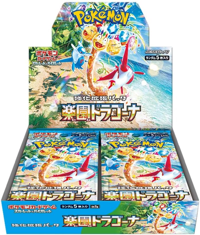 Display de 30 boosters sv7a Scarlet & Violet - Paradise Dragona - JAPONAIS