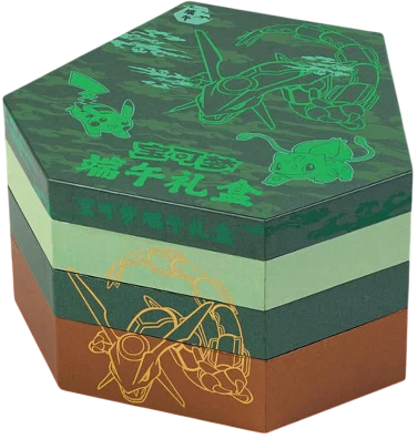 Coffret Pokémon Rayquaza - Édition Dragon Boat Festival 2025 - Chinois Simplifié