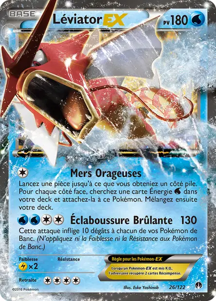 26/122 - Leviator EX - Rupture turbo