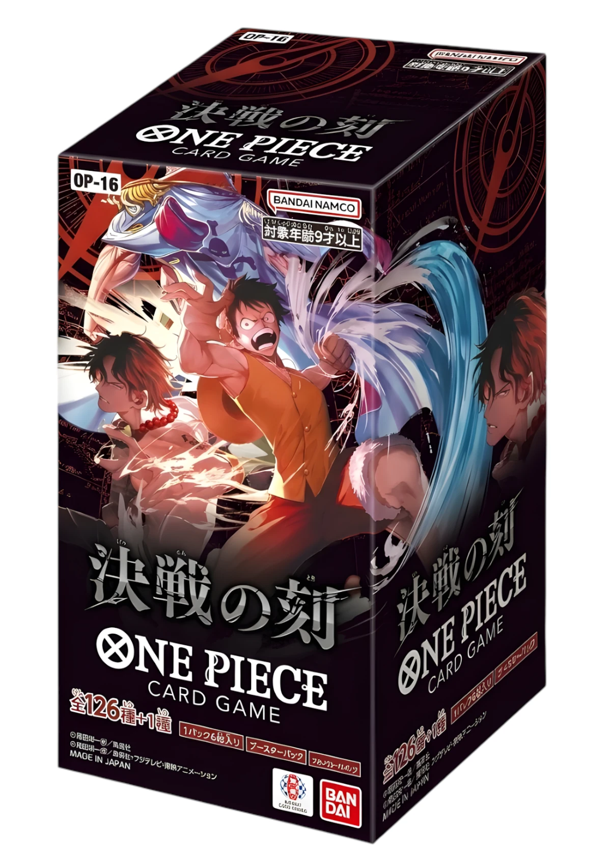 Display de 24 boosters - ONE PIECE OP16 - The Time of the Battle JPN