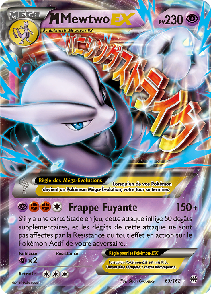 63/162 - MMewtwo EX - Impulsion TURBO