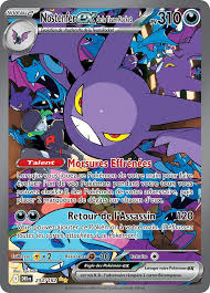 234/182 - Nostenfer Ex de la Team Rocket PCA9.5 - EV10 Rivalités Destinées