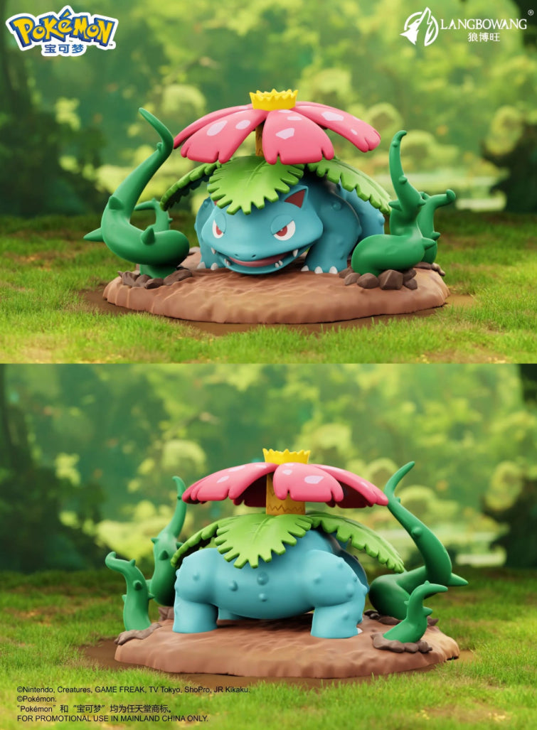 Figurine Pokémon - Battle Moment Langbowang - Florizarre